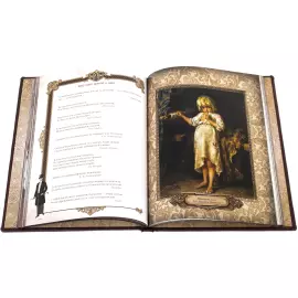 The leather-bound book "The Book of Power, Wealth and Success"