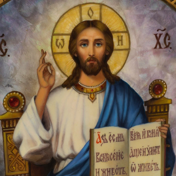 Icon of the "Lord Almighty" with mother of pearl