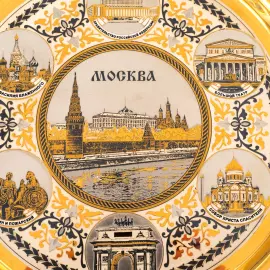 The dish "Views of Moscow"