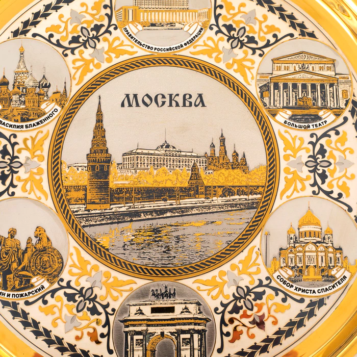 The dish "Views of Moscow"