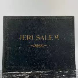 Видовой альбом фотографий Иерусалима, конец XIX века