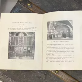 Книга «Путеводитель по Большому Кремлёвскому дворцу» Москва, Synod Press, 1914  год