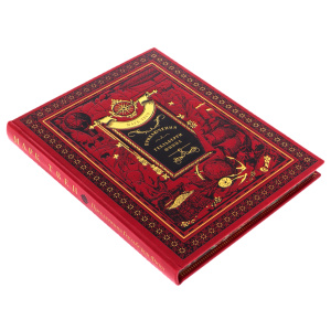 The leather-bound book by Mark Twain "The Adventures of Huckleberry Finn"