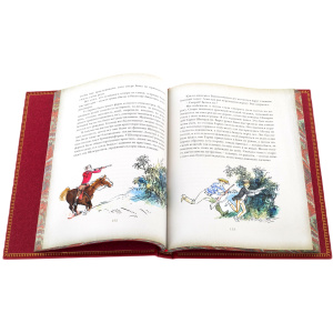 The leather-bound book by Mark Twain "The Adventures of Huckleberry Finn"