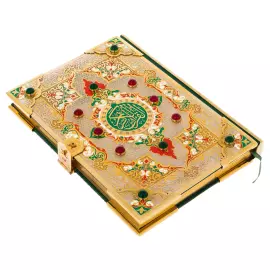 Коран в нефритовой шкатулке "Восток"