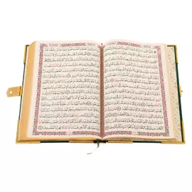 Коран в нефритовой шкатулке "Восток"