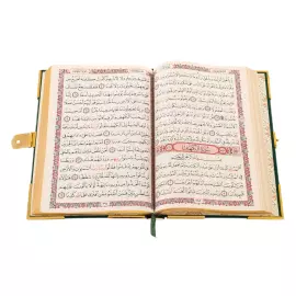 Коран в нефритовой шкатулке "Восток"