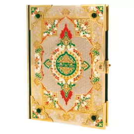 Коран в нефритовой шкатулке "Восток"