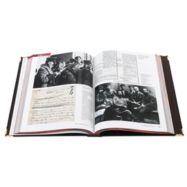 Подарочная книга "ВЧК. Главные документы" Дзержинский Ф.Э. в коробе