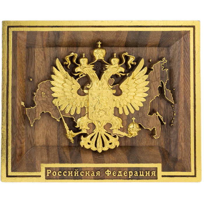 Stained oak panel "Map of the Russian Federation with the Coat of Arms of Russia" with gilding