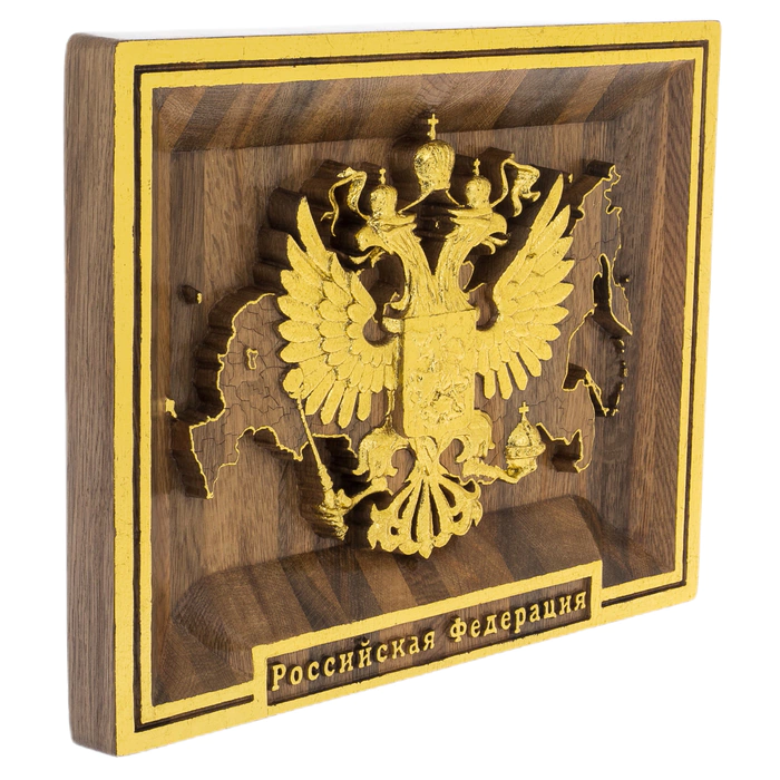 Stained oak panel "Map of the Russian Federation with the Coat of Arms of Russia" with gilding