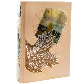 Книга подарочная "Клен заледенелый" С. Есенин Книга подарочная "Клен заледенелый" С. Есенин