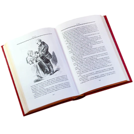 Книга подарочная "Агасфер" Э. Сю, в 4-х томах