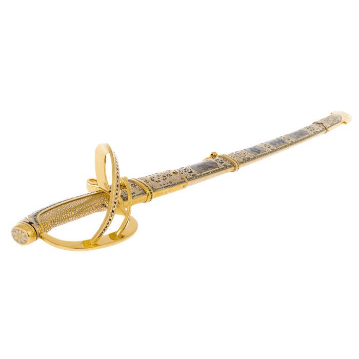 Officer's saber with hilt, Zlatoust