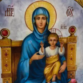 Icon of the Mother of God "Vsetsarina"