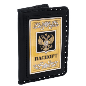 Кожаная обложка на паспорт "Герб РФ"