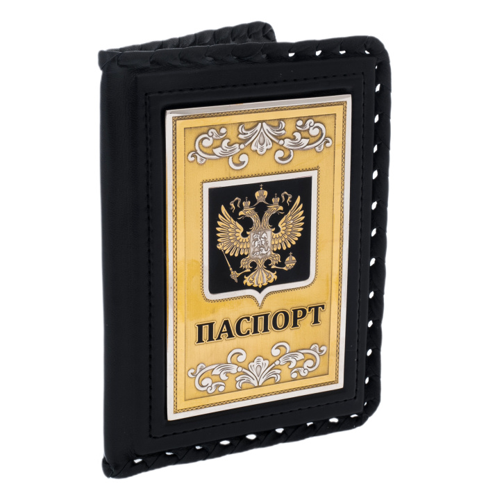 Кожаная обложка на паспорт "Герб РФ"
