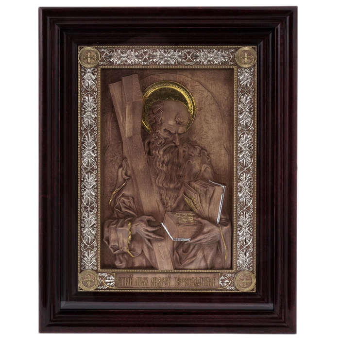 The icon "Andrew the First-Called" in the kiosk