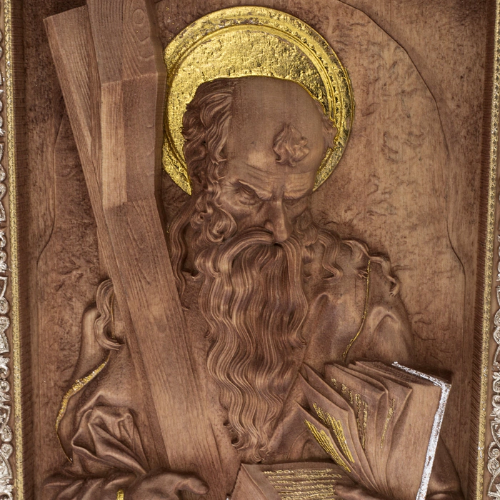 The icon "Andrew the First-Called" in the kiosk