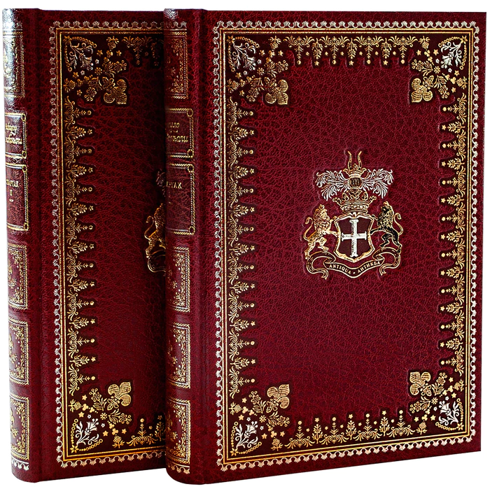 Книга подарочная "Спартак" Р. Джованьоли, в 2-х томах