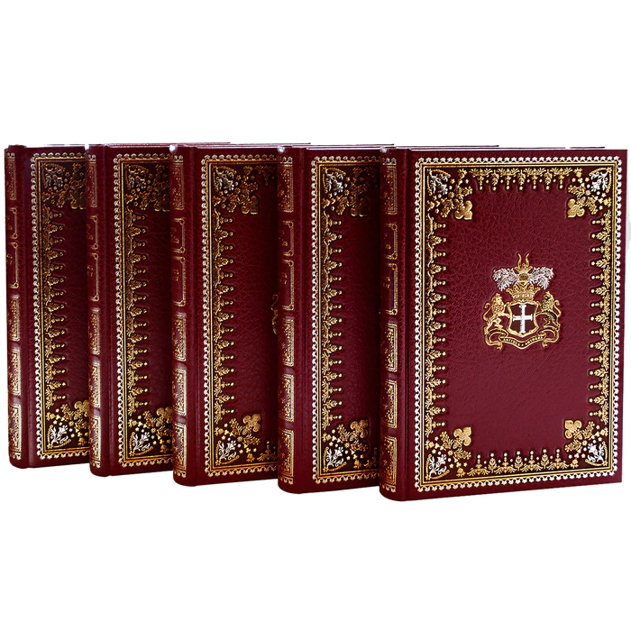 Книга подарочная "Молодость Генриха IV" П. Террайль, в 5-ти томах