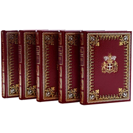 Книга подарочная "Фанфан-Тюльпан" Лепеллетье, в 5-ти томах