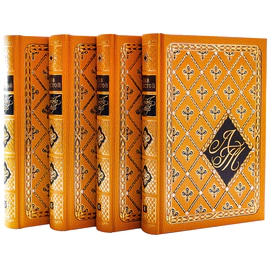 Книга подарочная в кожаном переплете "Война и Мир" Л.Н. Толстой, в 4-х томах, в футляре