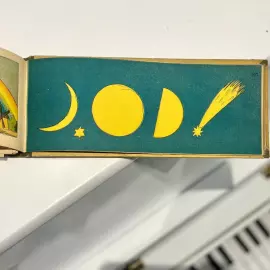 Книга «Посмотри-ка! Мир малютки» Санкт-Петербург, издательство Девриена, 1905 год