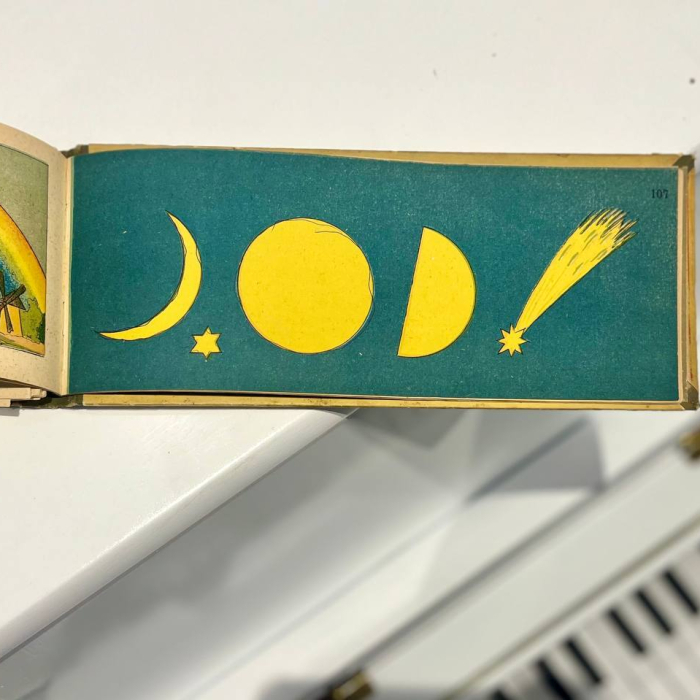 Книга «Посмотри-ка! Мир малютки» Санкт-Петербург, издательство Девриена, 1905 год