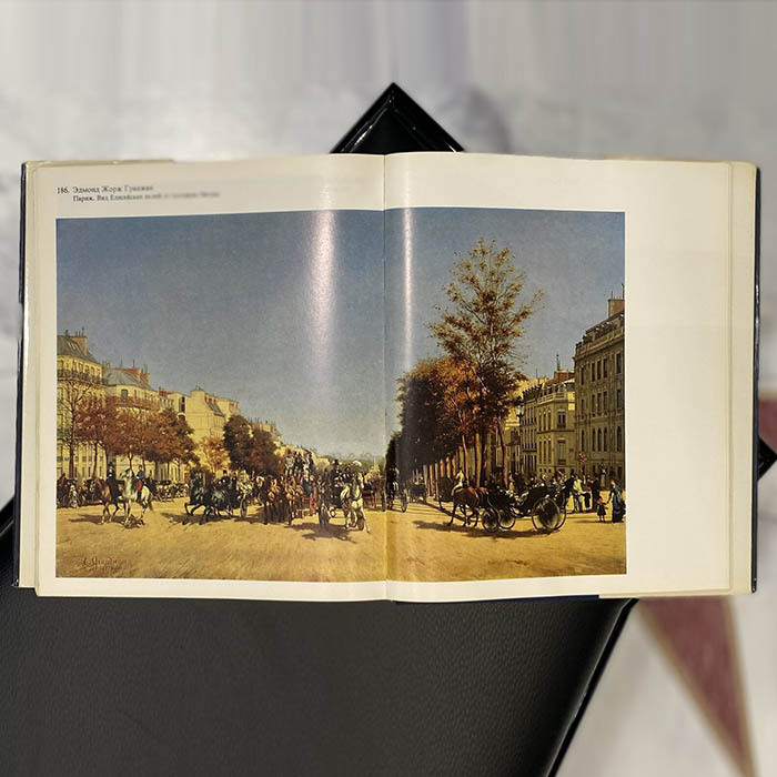 Книга «Французская живопись XIX века в собрании Государственного Эрмитажа». Березина В.Н., Москва, Изобразительное искусство, 1980 год