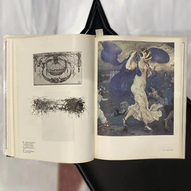 Книга «Лев Бакст». Голынец С.В., Москва, Изобразительное искусство, 1992 год