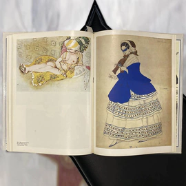 Книга «Лев Бакст». Голынец С.В., Москва, Изобразительное искусство, 1992 год
