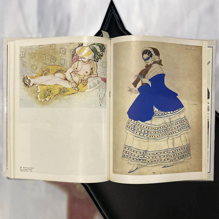 Книга «Лев Бакст». Голынец С.В., Москва, Изобразительное искусство, 1992 год