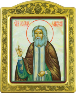 Icon "Seraphim of Sarov" with mother of pearl in a gold frame