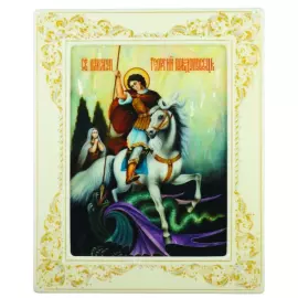 Икона "Георгий Победоносец" с перламутром в белой раме