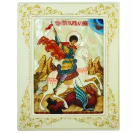 Икона "Георгий Победоносец" с перламутром в белой раме