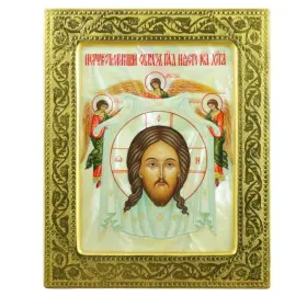 Икона "Спас Нерукотворный" на натуральном перламутре в золотой раме Икона "Спас Нерукотворный" на натуральном перламутре в золотой раме