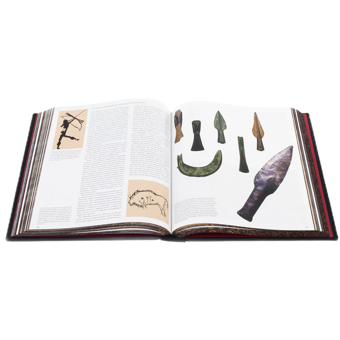 Gift book "Kurt G.Bluchel. Hunting" in a box