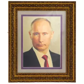 Портрет В.В. Путина на сусальном золоте