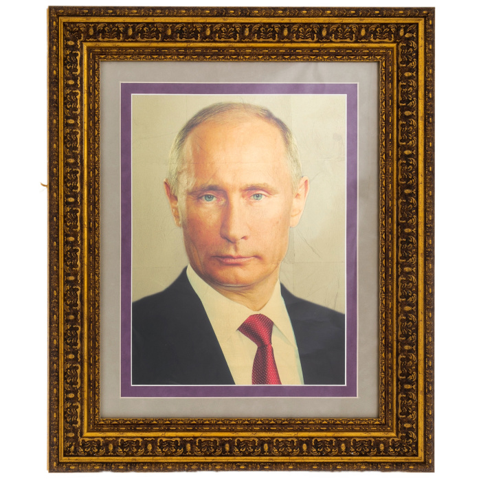 Painting on gold "Putin Vladimir Vladimirovich"