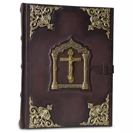 Книга в кожаном переплете "Библия в миниатюрах Палеха" большая, с литьем