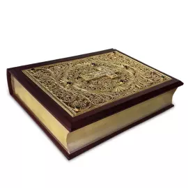 Книга в кожаном переплете "Библия в миниатюрах Палеха" большая, с филигранью и гранатами