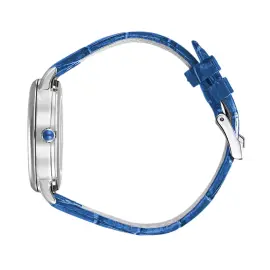 Наручные кварцевые часы УЧЗ синие