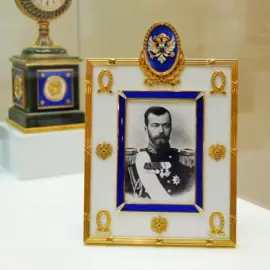 Silver "Crown" photo frame