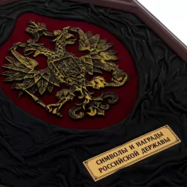 Набор книг в кожаном переплете "История России" в коробе