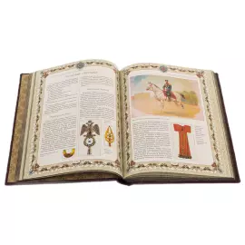 Набор книг в кожаном переплете "История России" в коробе