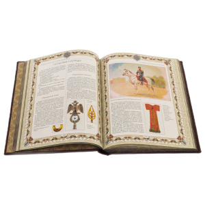 Набор книг в кожаном переплете "История России" в коробе