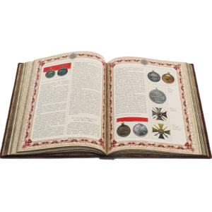 Набор книг в кожаном переплете "История России" в коробе