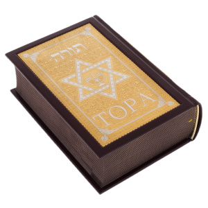 Torah c Haftarot in leather binding with Russian translation, Zlatoust