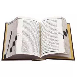 Тора c Гафтарот в кожаном переплете с русским переводом, Златоуст